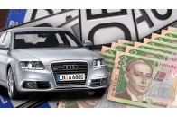 На власників 