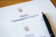 Зеленський почав наступ на рейдерів