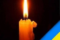 На Волині раптово помер учасник АТО