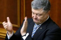 Порошенко влаштував бійку на закритій вечірці (відео)