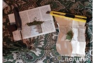 У місті на Волині на 