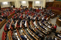 Стало відомо, що розгляне Рада на першому засіданні