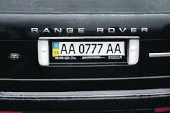 Кабмін назвав нові ціни на індивідуальні автономери
