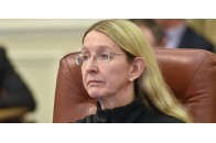 Уляна Супрун прокоментувала свою відставку (відео)