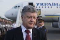 Петро Порошенко разом із сім'єю вилетів з України: подробиці