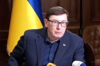 Де і як відпочиває Генпрокурор Луценко (фото елітного відпочинку)