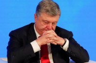 Відмивання грошей 