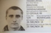 Молодий волинянин, який зник у Польщі, знайшовся