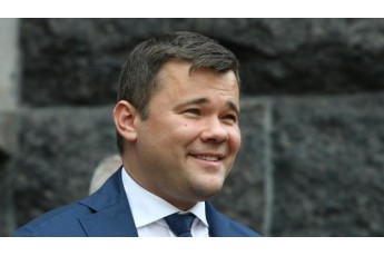Андрій Богдан написав заяву на звільнення з посади голови Офісу Президента, – ЗМІ