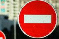 У Луцьку перекриють рух однією з вулиць