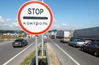 Українцям стали частіше відмовляти у в'їзді до Польщі