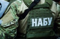 В Україні хочуть створити 