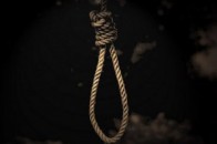18-річний юнак повісився після звинувачення у зґвалтуванні