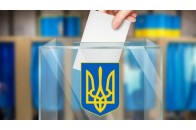 Позачергові вибори у Раду: ЦВК оголосила офіційні результати за партійними списками