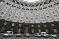 Повідомили про ще одного кандидата на пост Прем'єр-міністра