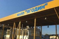 Головні новини Волині 12 серпня: у скандального заступника волинської митниці  ДБР проводить обшуки;  на Волині можливе тимчасове запровадження…
