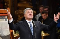 Порошенко та українська мова: в мережу злили ще одне скандальне відео