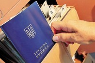 Частина українців вийде на пенсію пізніше: Кабмін ухвалив рішення