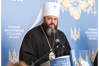 У ПЦУ хочуть змінити Єпіфанія на митрополита Луцького Зінкевича