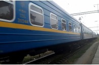 У волинському поїзді рекламують продаж наркотиків