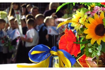 Повідомили, коли у Луцьку відбудеться свято Першого дзвінка
