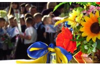 Повідомили, коли у Луцьку відбудеться свято Першого дзвінка