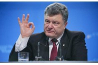 Порошенко оголосив себе президентом і вивів мільйони: оприлюднено скандальний документ