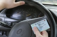На водіїв чекає ще одне нововведення при отриманні прав