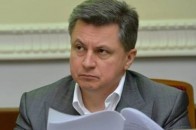 Суд заарештував швейцарські рахунки та італійські вілли Азарова-молодшого
