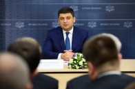 Гройсман відкрив таємницю про свою майбутню діяльність