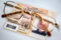 У Луцьку презентували поект 