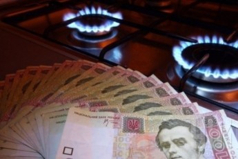 Українцям дозволили закупити газ на зиму за літньою ціною