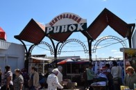 У Луцьку хочуть перенести Старий ринок