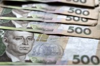 Сплеск підробок 500-гривневих банкнот: на Волині 