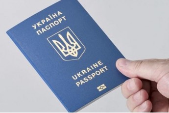 Українців чекають нові зміни під час оформлення паспорта