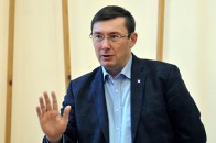 Стало відомо, хто очолить Генпрокуратуру України замість Луценка