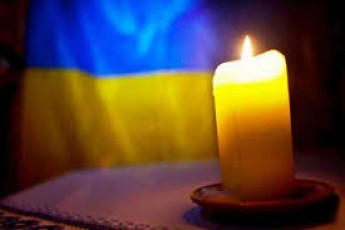 Помер один з поранених сьогодні українських військових