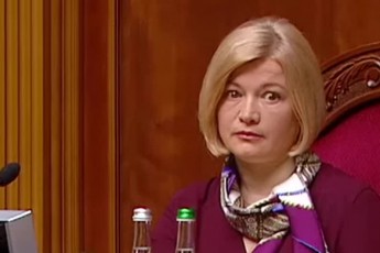 Мільйонерка розважалася у дні Іловайського котла: українка показала справжнє обличчя Ірини Геращенко