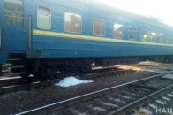 Пасажирський поїзд 