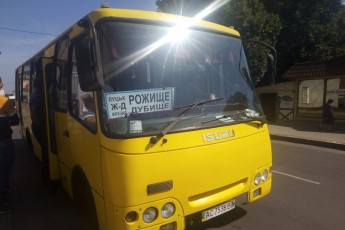 На Волині водій автобуса відмовився везти добровольця російсько-української війни