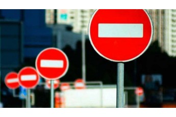 На одній з вулиць Луцька тимчасово перекриють рух транспорту