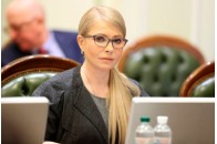 Юлія Тимошенко вразила українців зміною зачіски та стилю (фото)