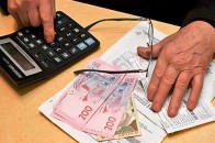 Які зміни чекають волинян при отриманні субсидій