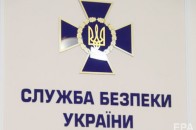 Обмін полоненими сьогодні не відбудеться − СБУ