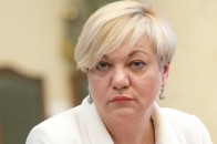 Ексглаву НБУ Гонтареву збив автомобіль у Лондоні