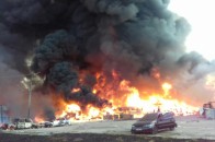 На хімічному підприємстві масштабна пожежа: на місці працюють рятувальники