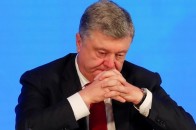 Порошенко відзначився мерзенною витівкою в новій Раді (фото)