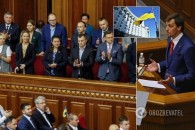 На яких авто їздять нові українські міністри (фото)