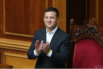 Зеленський призначив нового главу 