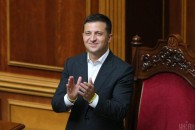 Зеленський призначив нового главу 